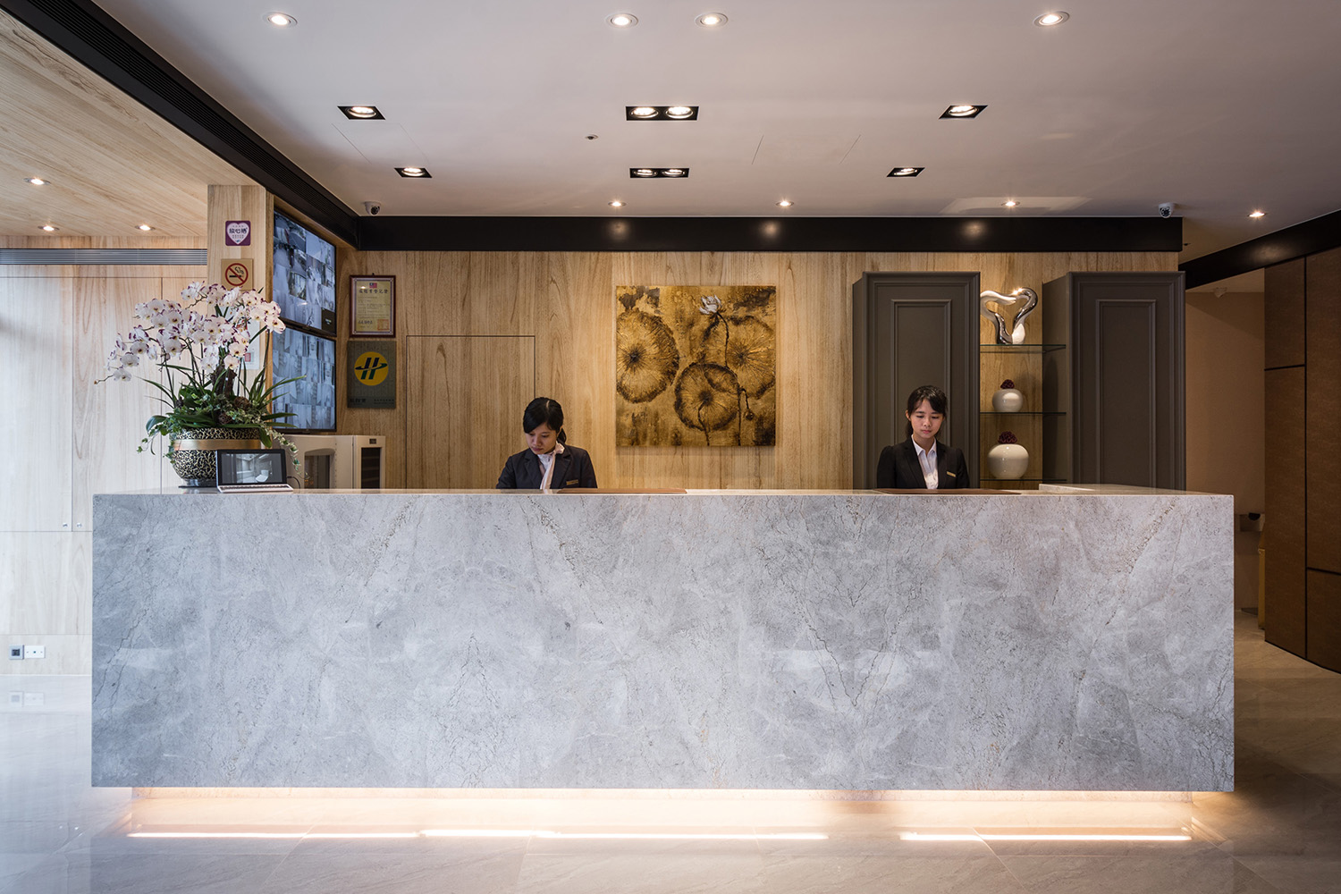 公式 グリーンワールド 松山 Green World Songshan